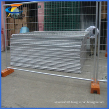 Hot Sale Cheap Pool Canada Temporary Fence